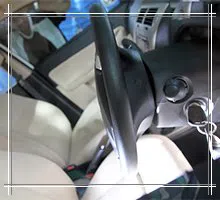 Astoria Locksmith Service Astoria, NY 718-971-9700 - sb-aut-01